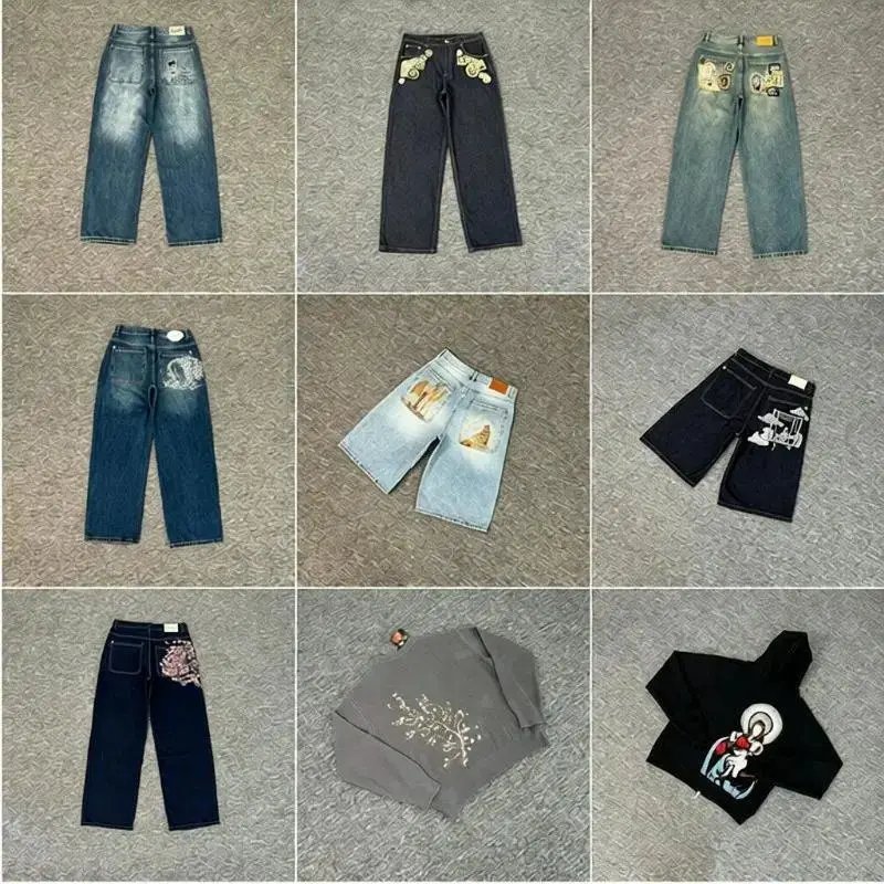Derschutze jeans — W2CFinds curated find