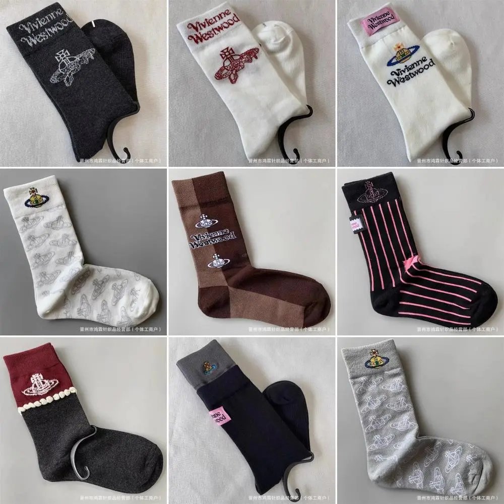 Vivienne West Wood Socks