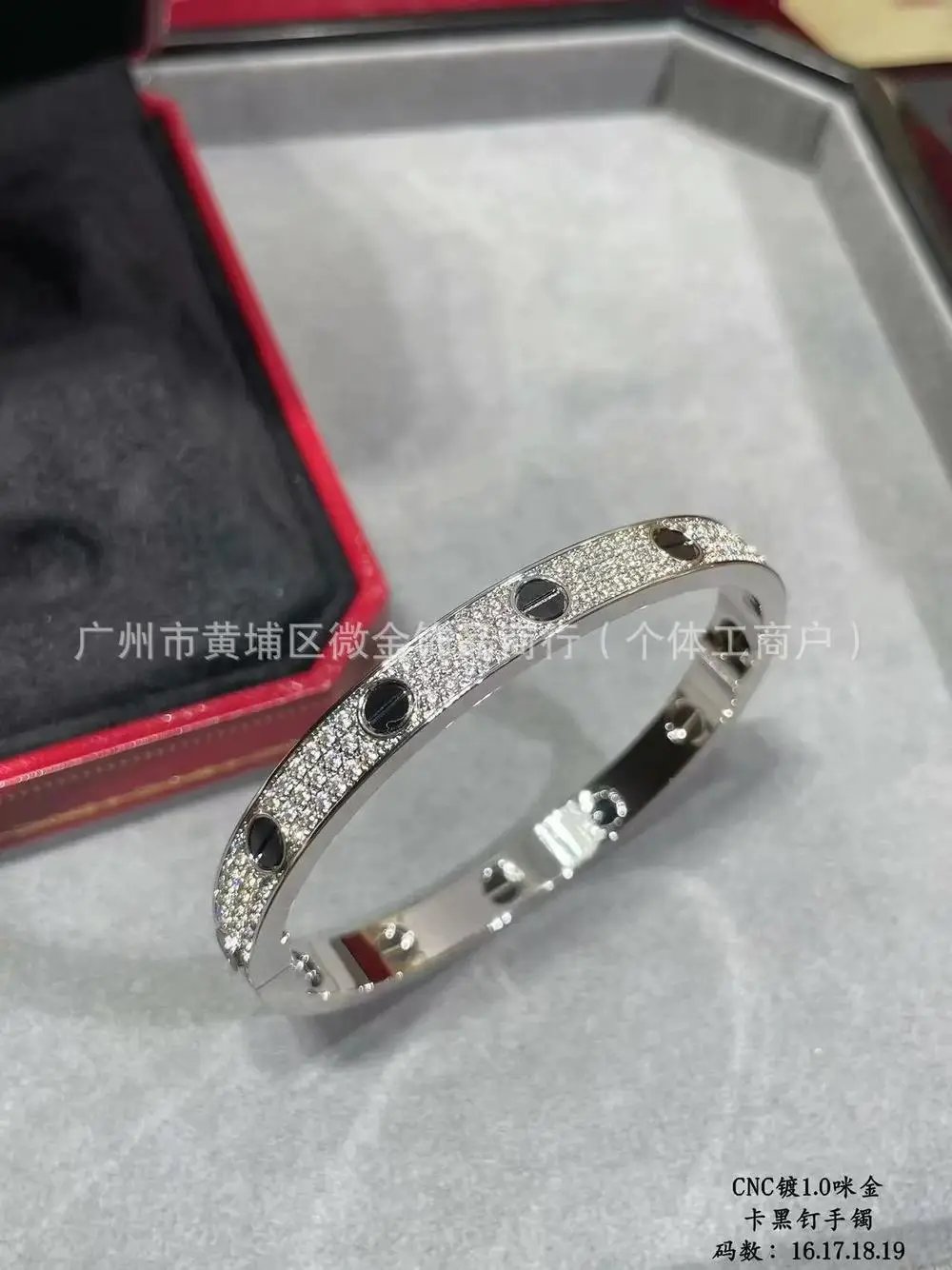 Unbranded Jewelry Screw-Motif Crystal Bangle Bracelet — Style 19