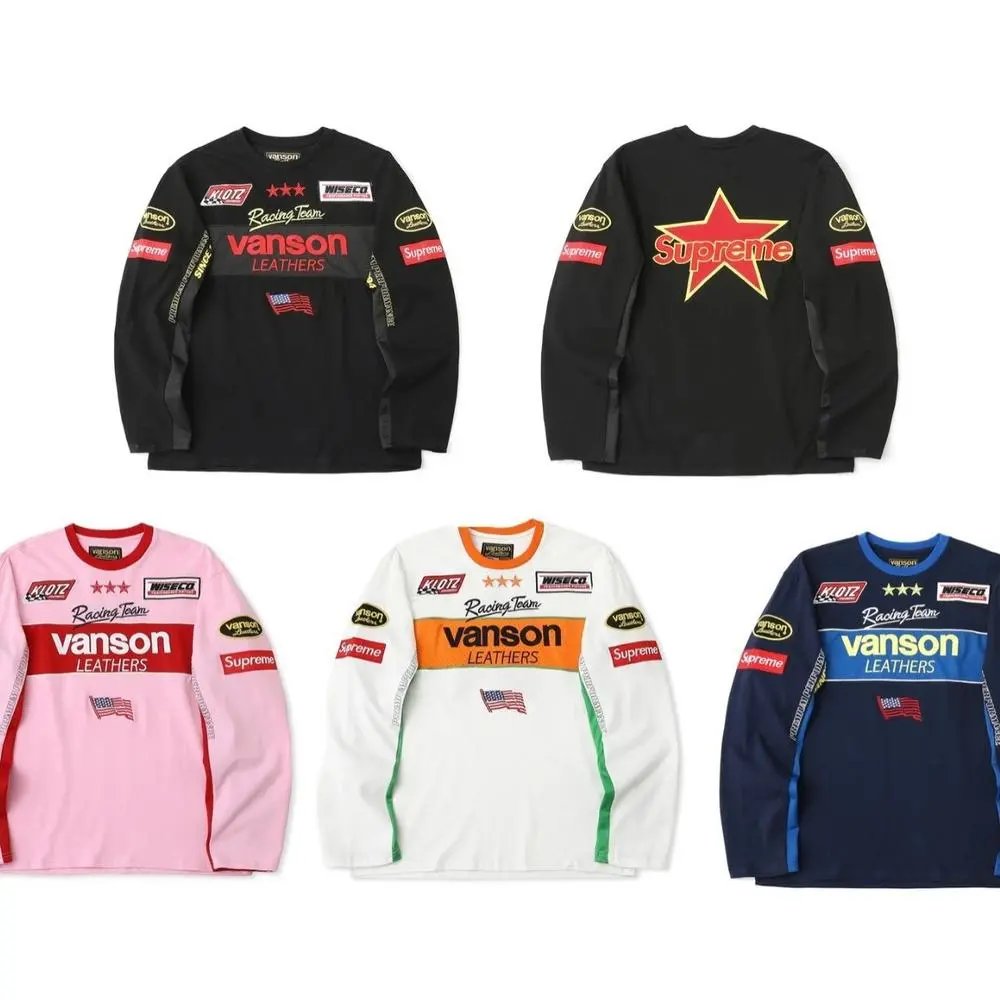 Supreme Jackets