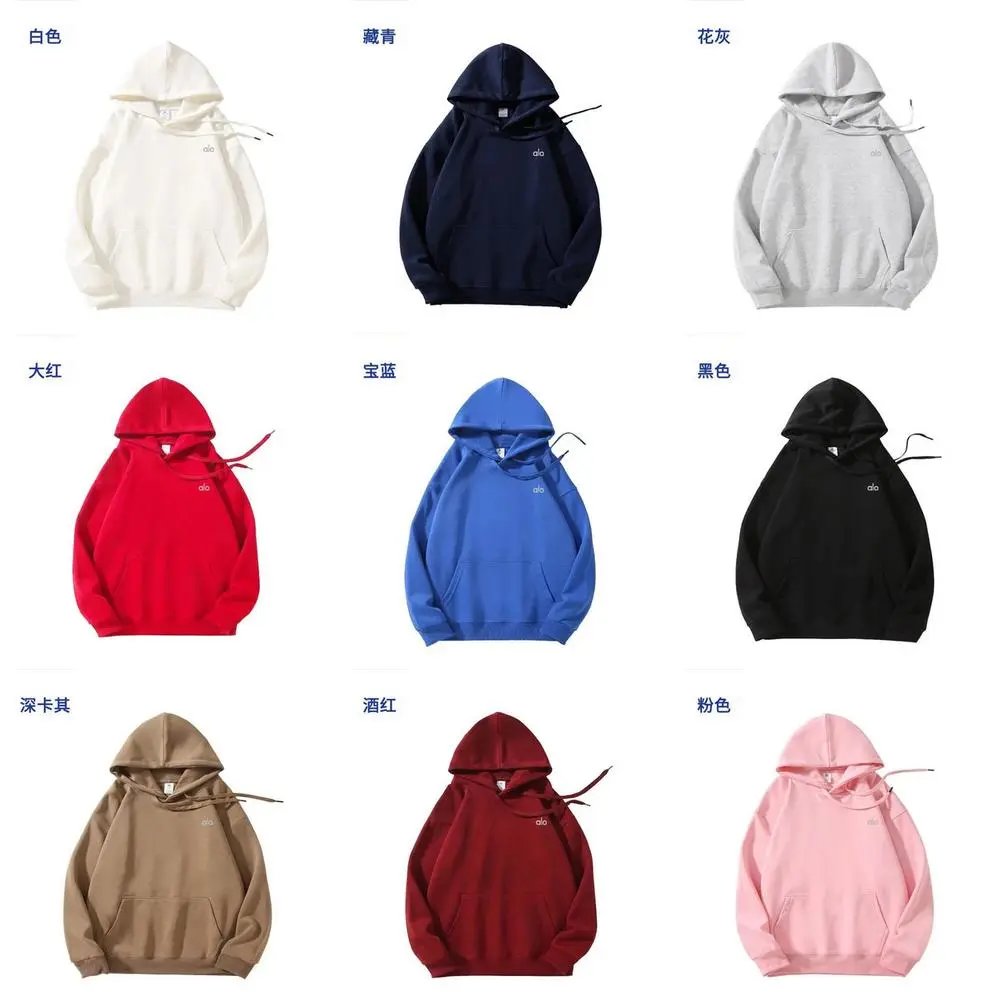 Alo Hoodie — W2CFinds curated find