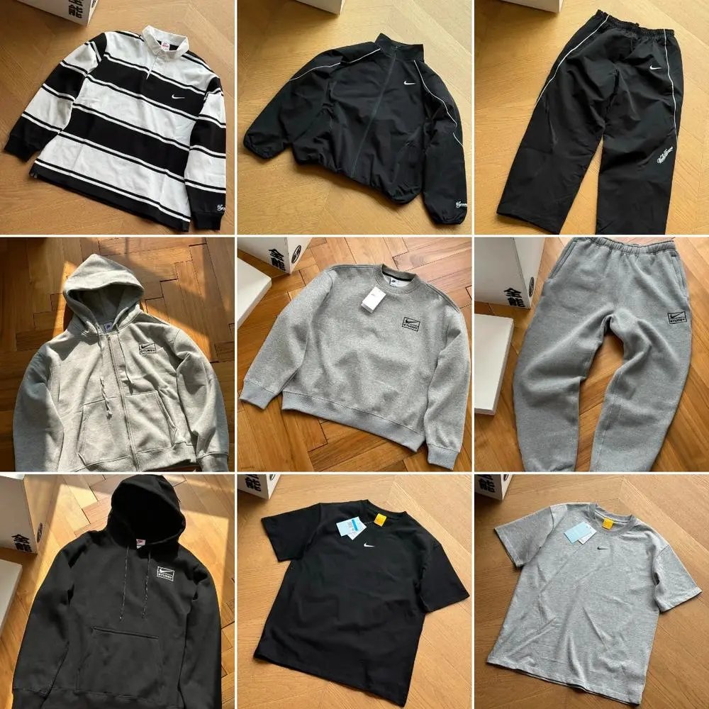 Nike Supreme Set — W2CFinds curated find