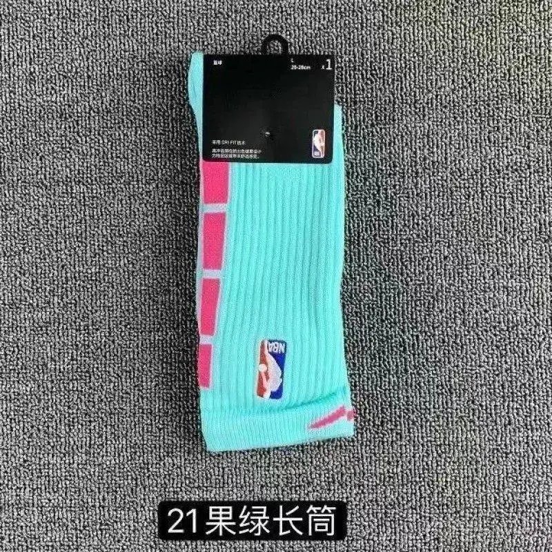 Nike Socks Elite Crew — Style 13