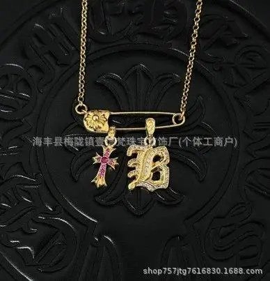 Unbranded Jewelry Pendant Necklaces with Cross and Anchor Designs — Style 24