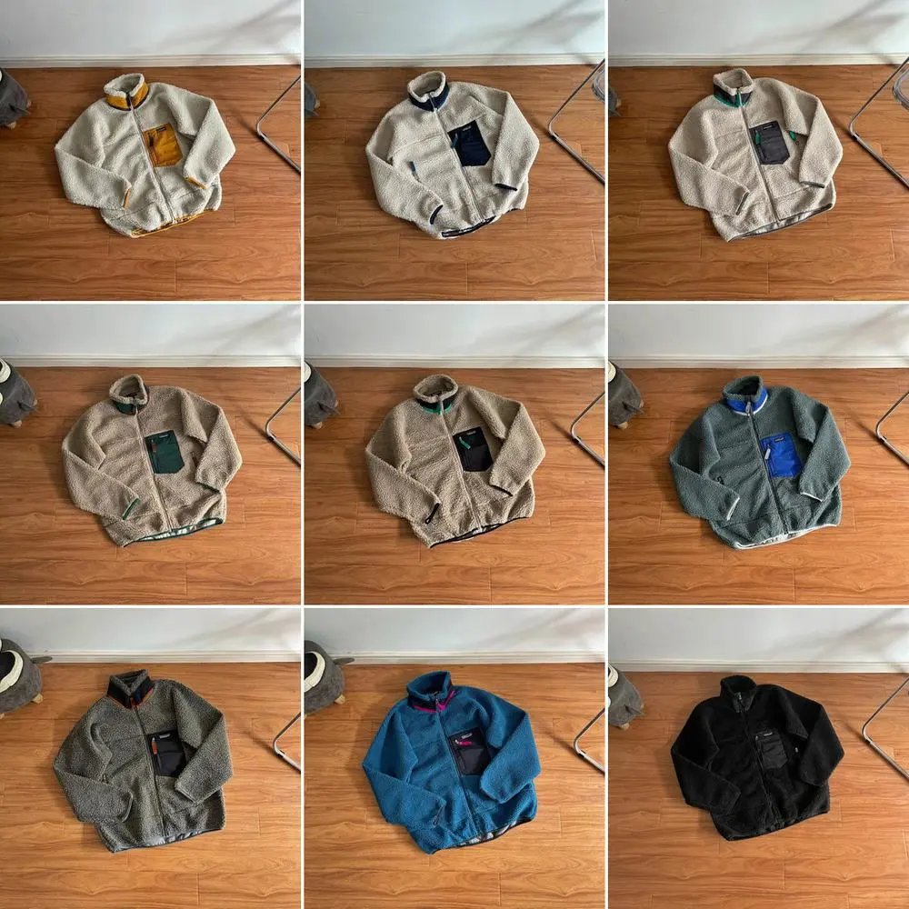 Patagonia Lambswool — W2CFinds curated find