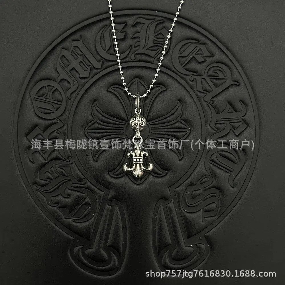Unbranded Jewelry Pendant Necklaces with Cross and Anchor Designs — Style 12
