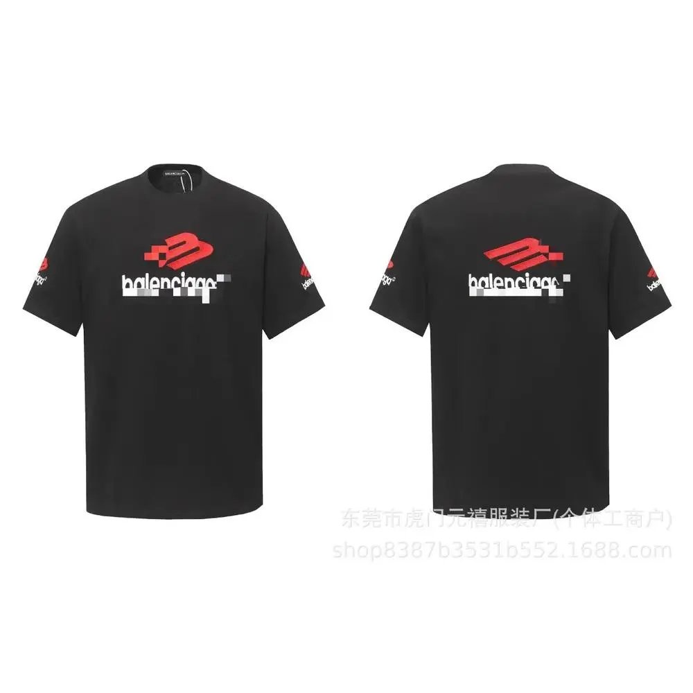 Balenciaga T-shirt — W2CFinds curated find