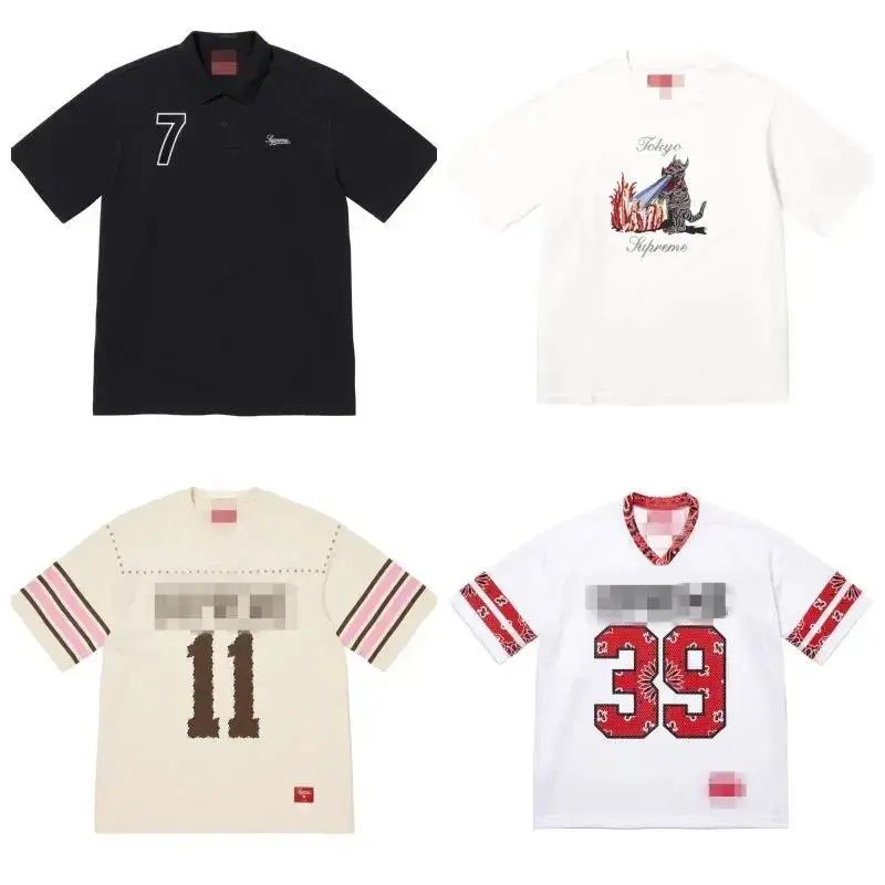 Supreme T-shirts — W2CFinds curated find