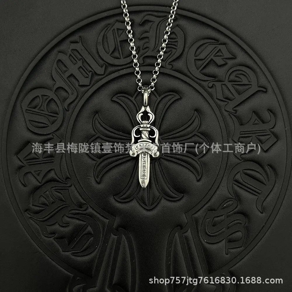 Unbranded Jewelry Pendant Necklaces with Cross and Anchor Designs — Style 14
