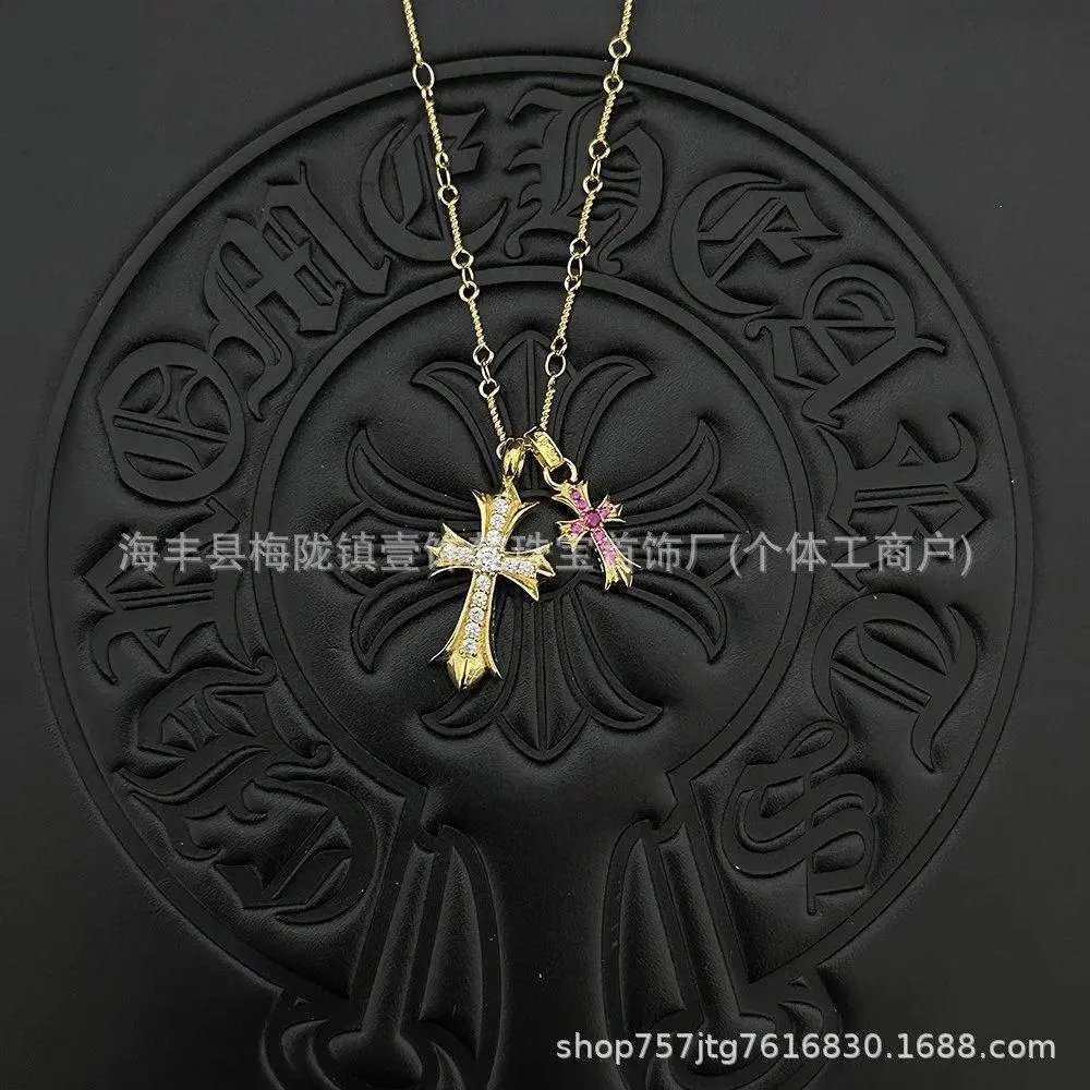 Unbranded Jewelry Pendant Necklaces with Cross and Anchor Designs — Style 5