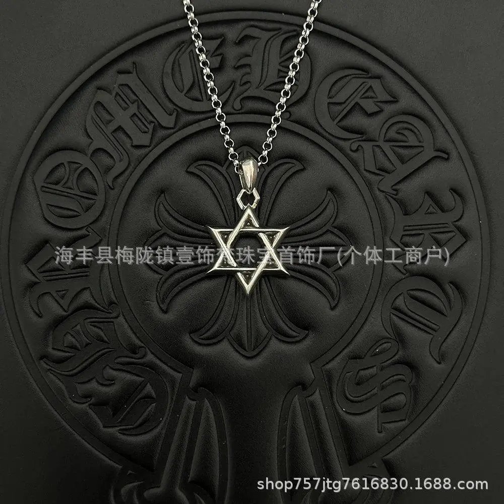 Unbranded Jewelry Pendant Necklaces with Cross and Anchor Designs — Style 13