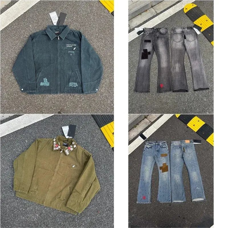 Enfants Riches Déprimés Jeans — W2CFinds curated find