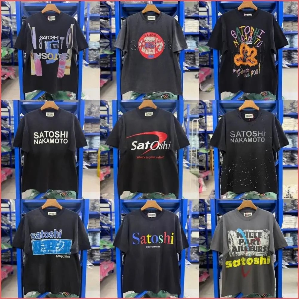 Satoshi Nakamoto T-shirts