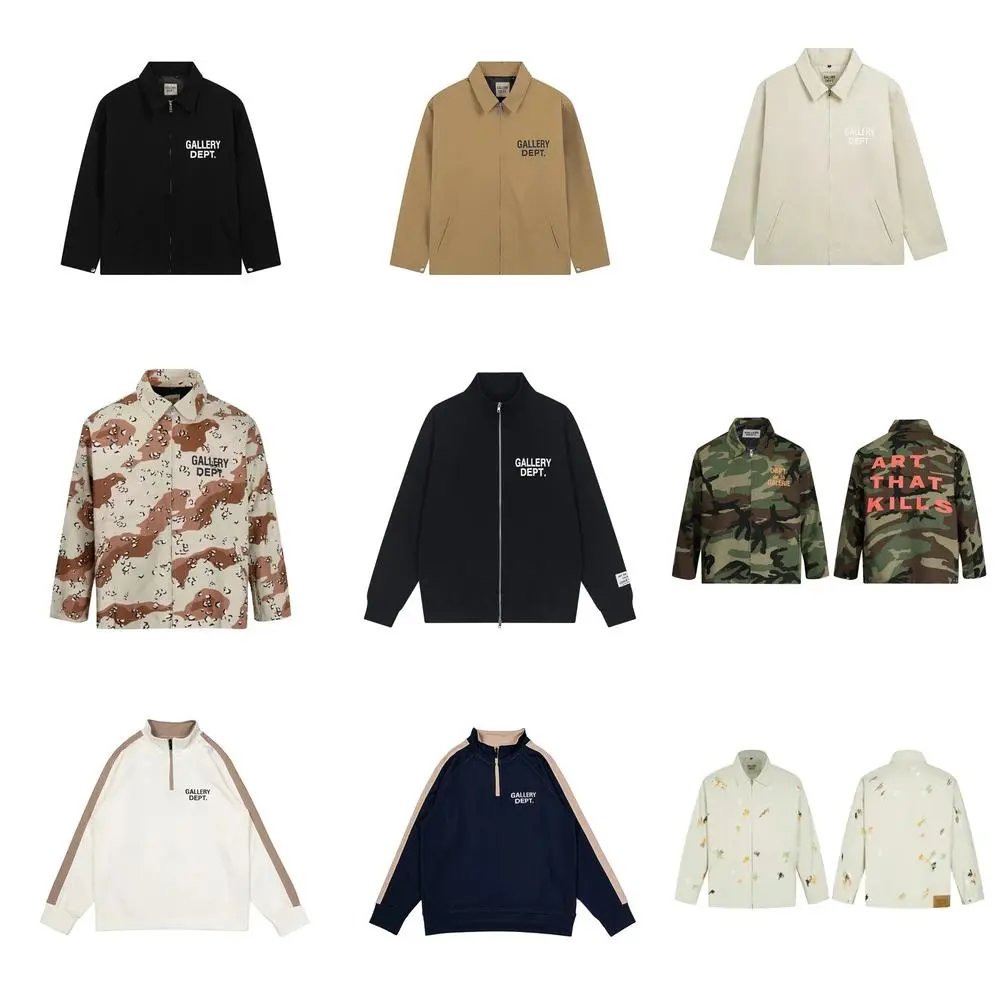 Gallery Dept. Jackets