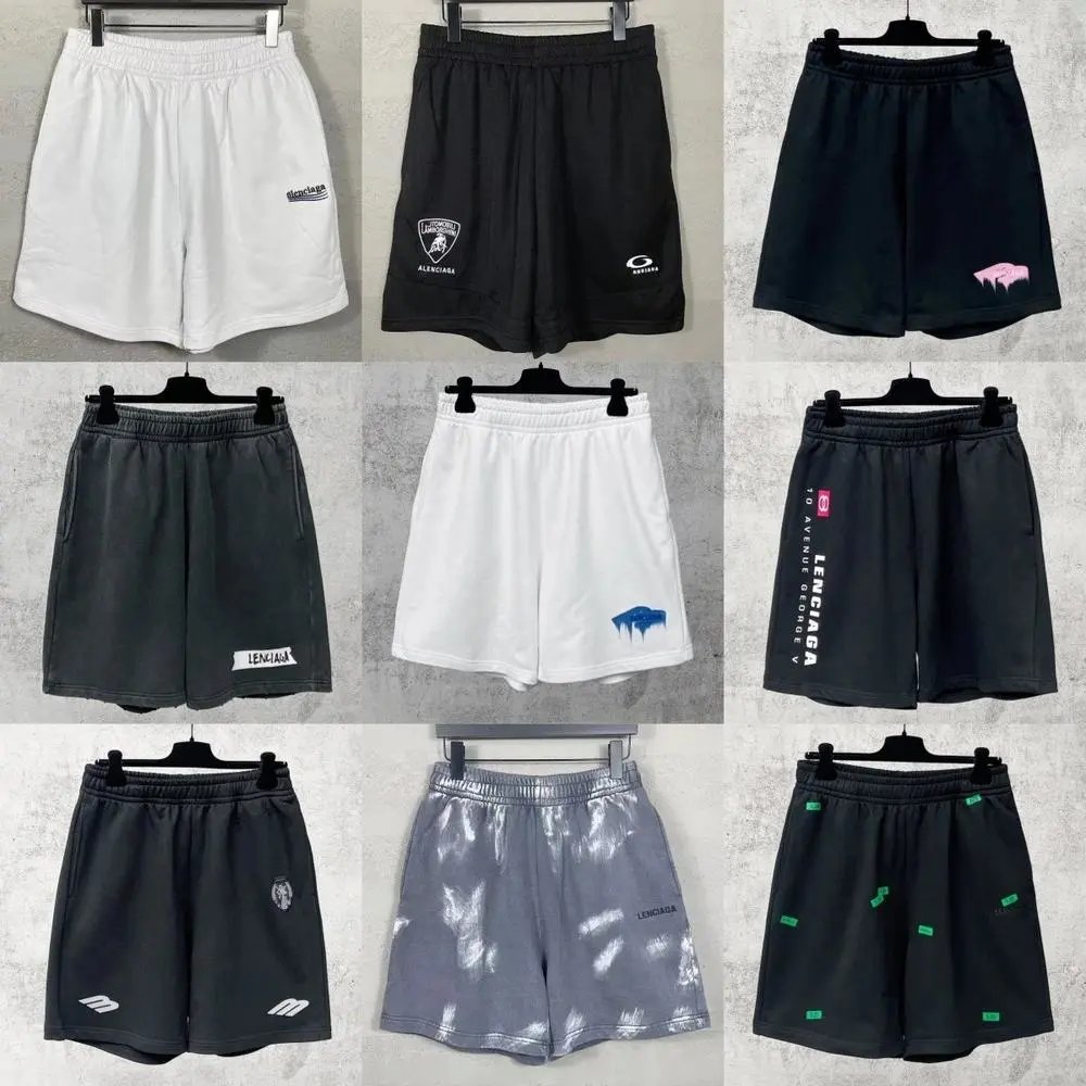 Balenciaga Shorts — W2CFinds curated find