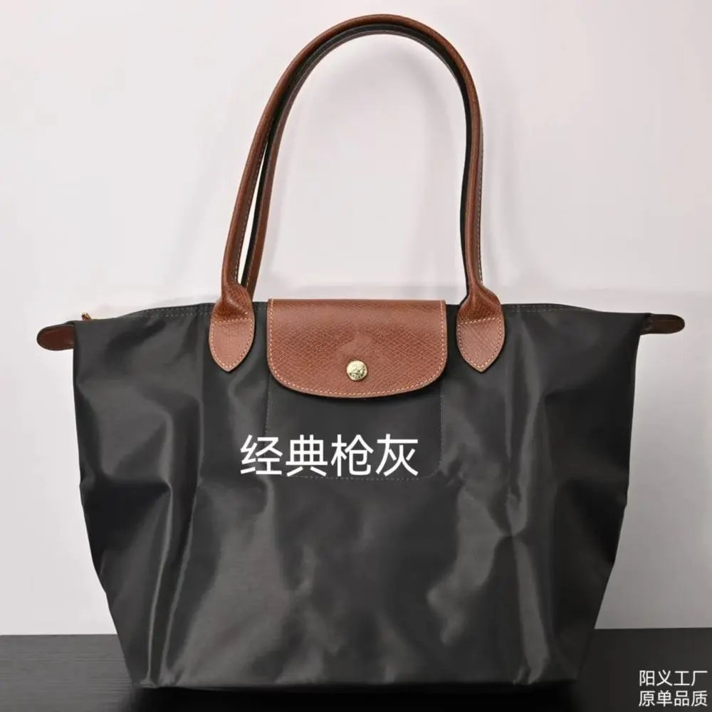 Fashion Dragon Tote Bag photo 6