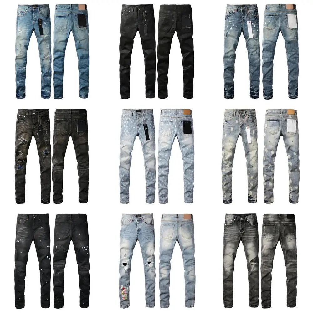 Purple Brand Jeans — W2CFinds curated find