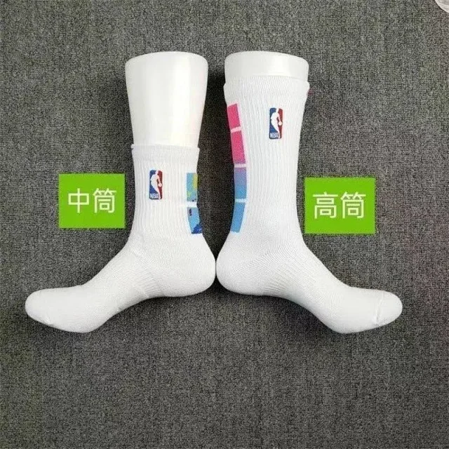 Nike Socks Elite Crew product detail image 3