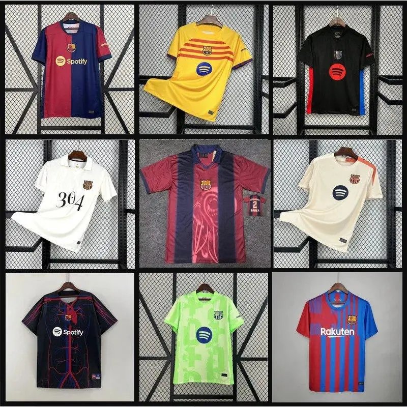 Football Jersey — W2CFinds curated find