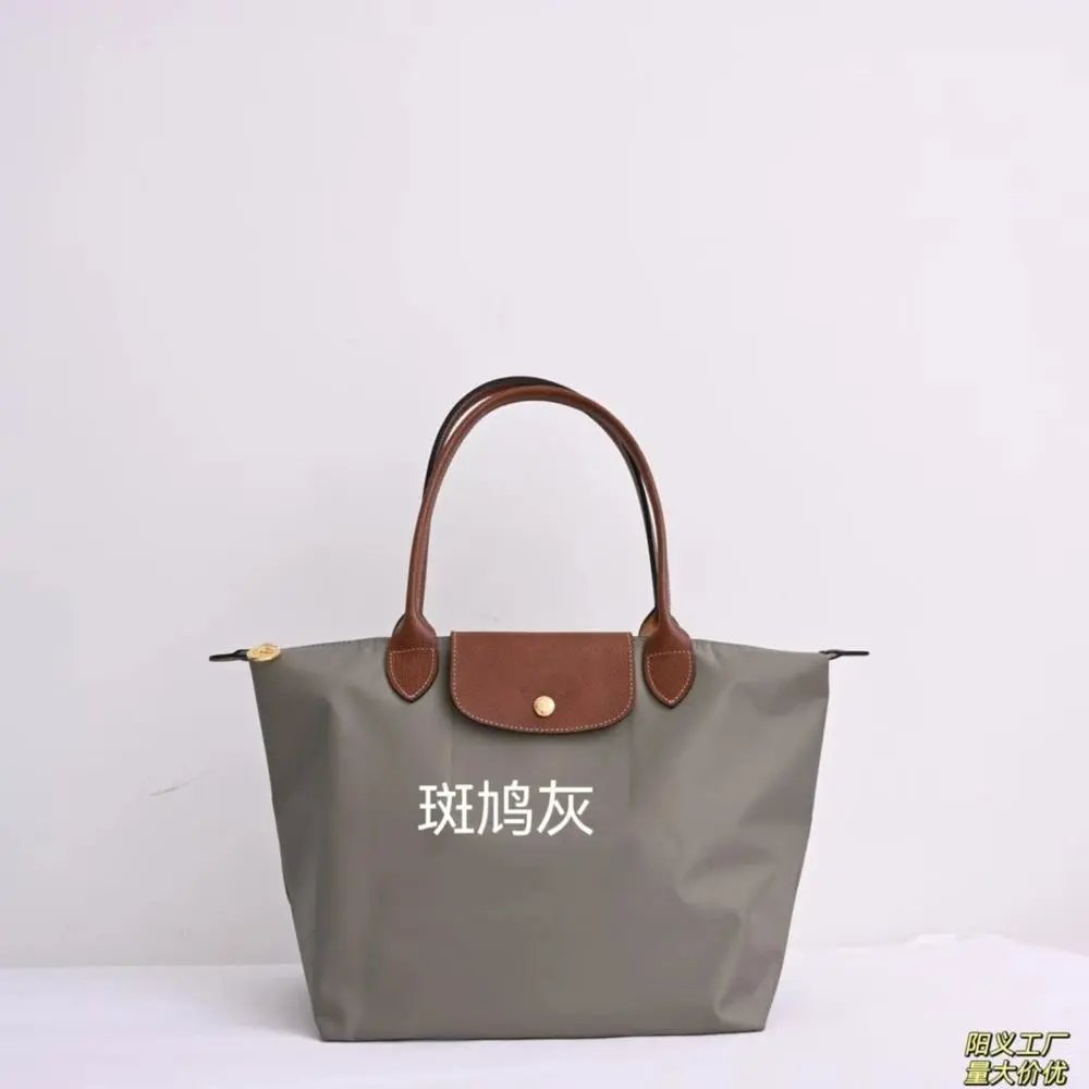 Fashion Dragon Tote Bag photo 3