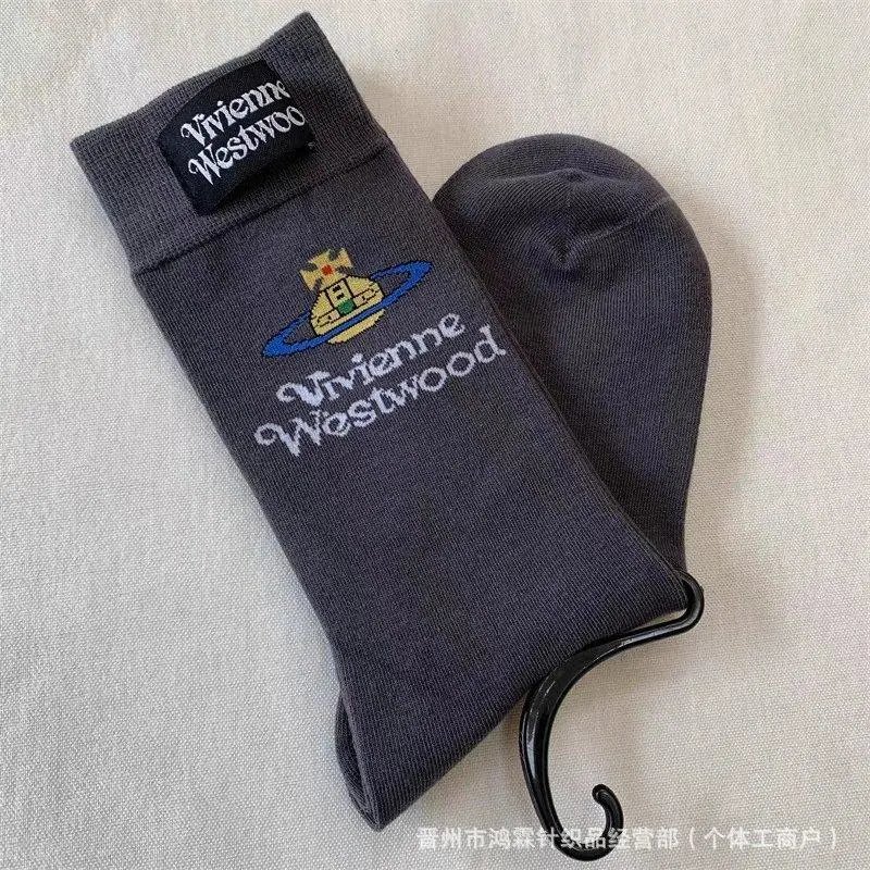 Vivienne Westwood Socks Orb Logo Crew — Style 4