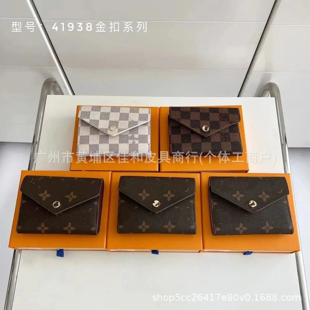 Louis Vuitton Wallet  — W2CFinds curated find