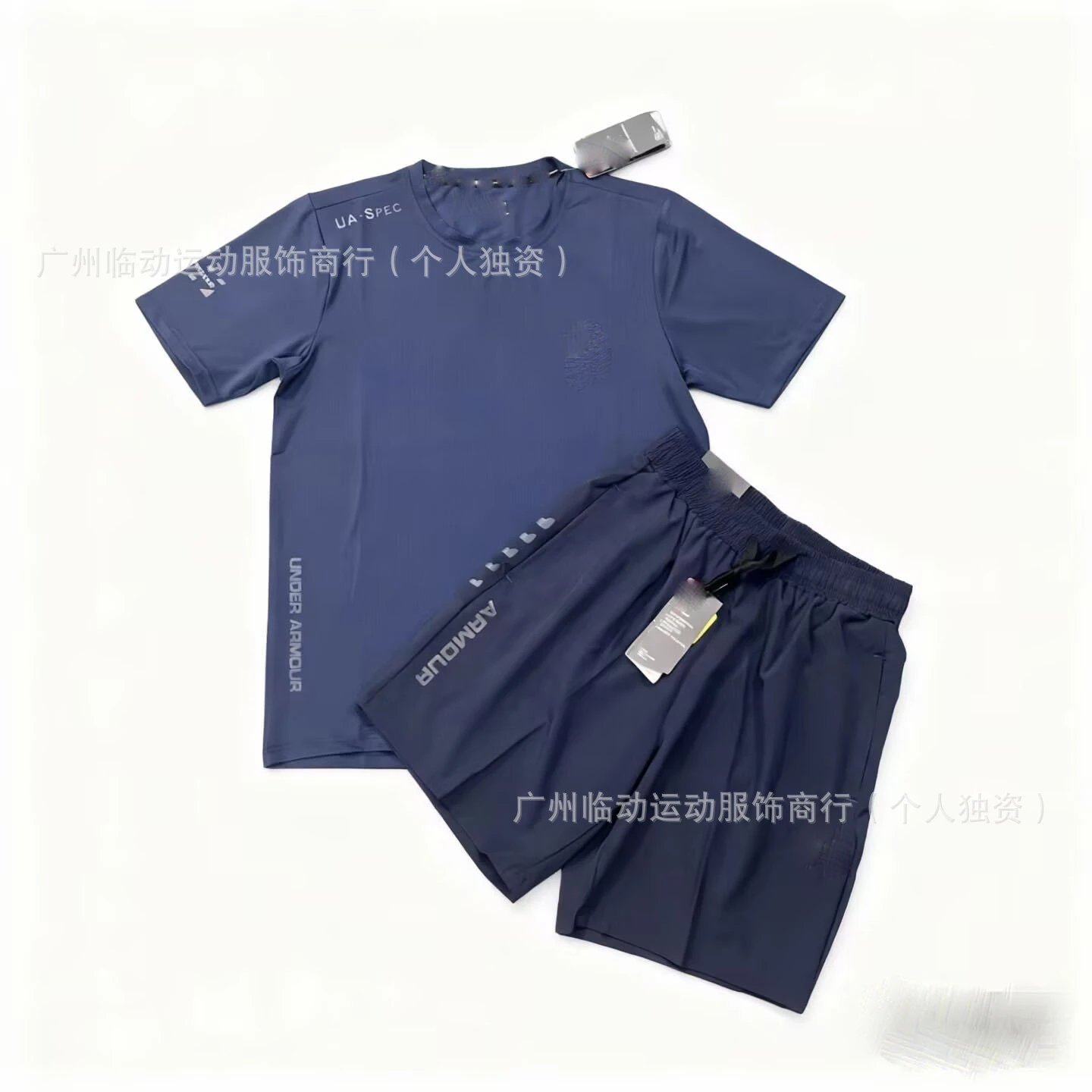 Royal Blue ADM