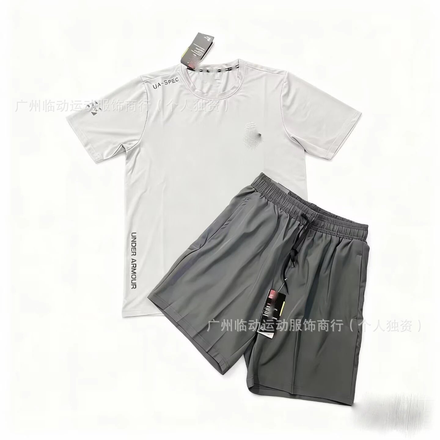 Light Grey ADM