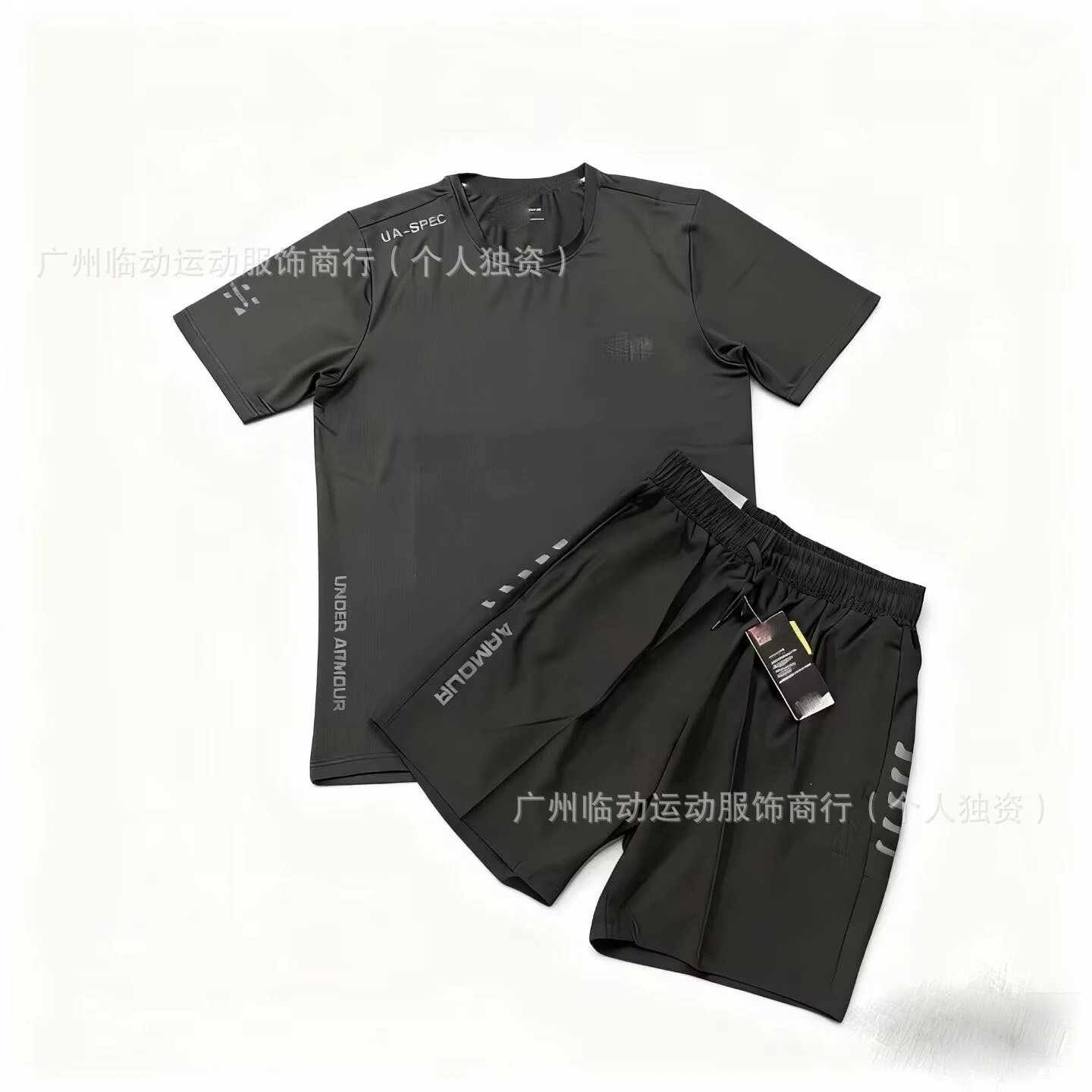 Black ADM
