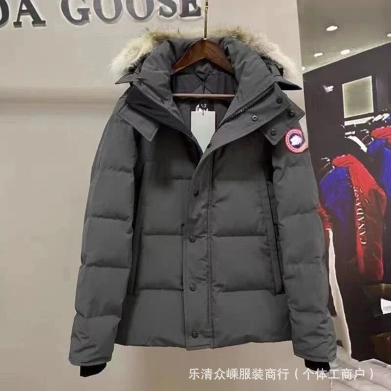 Grey Red Label