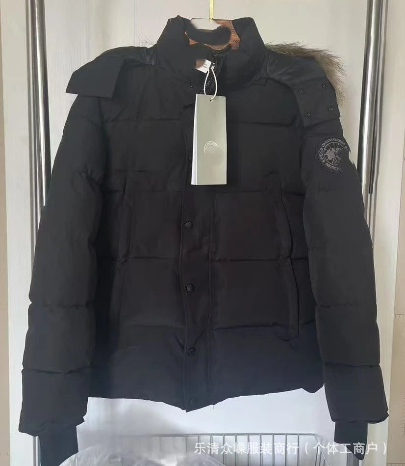 Black Label