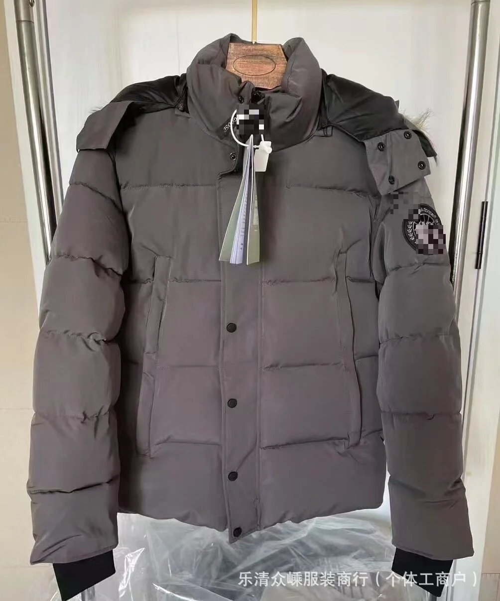 Grey Black Label