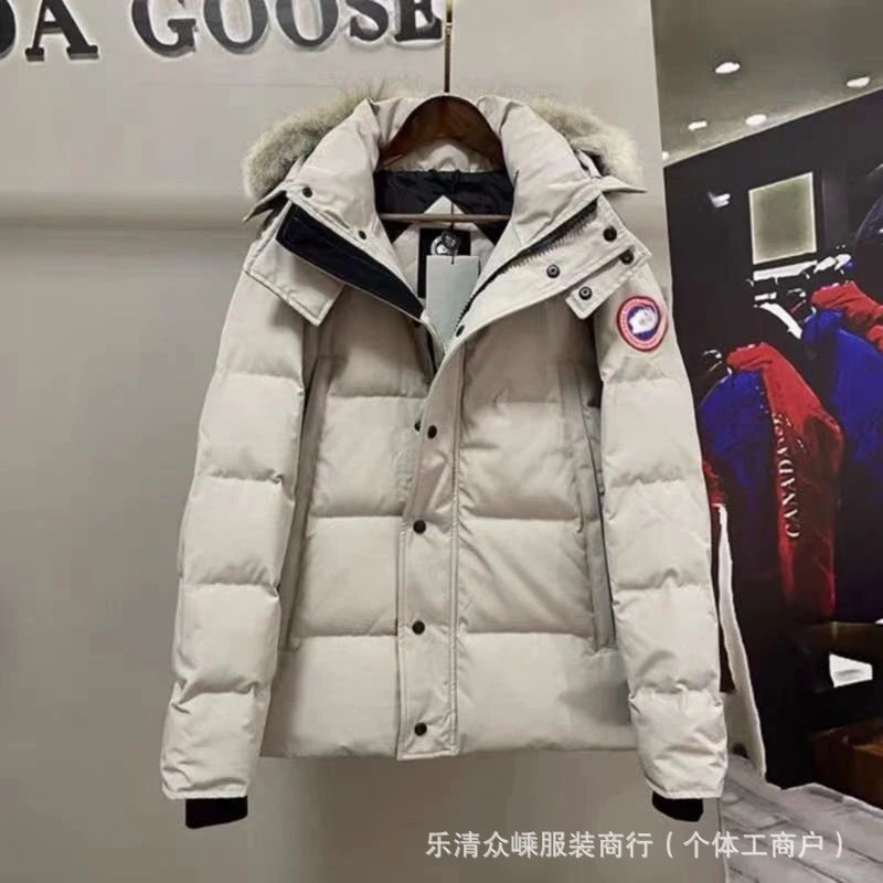 White Red Label