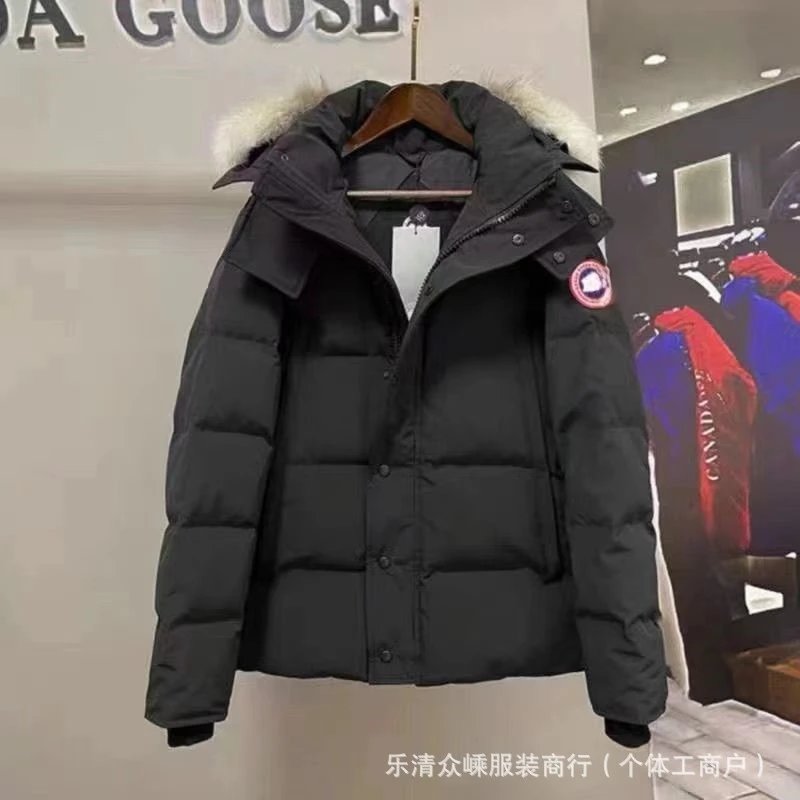 Black Red Label
