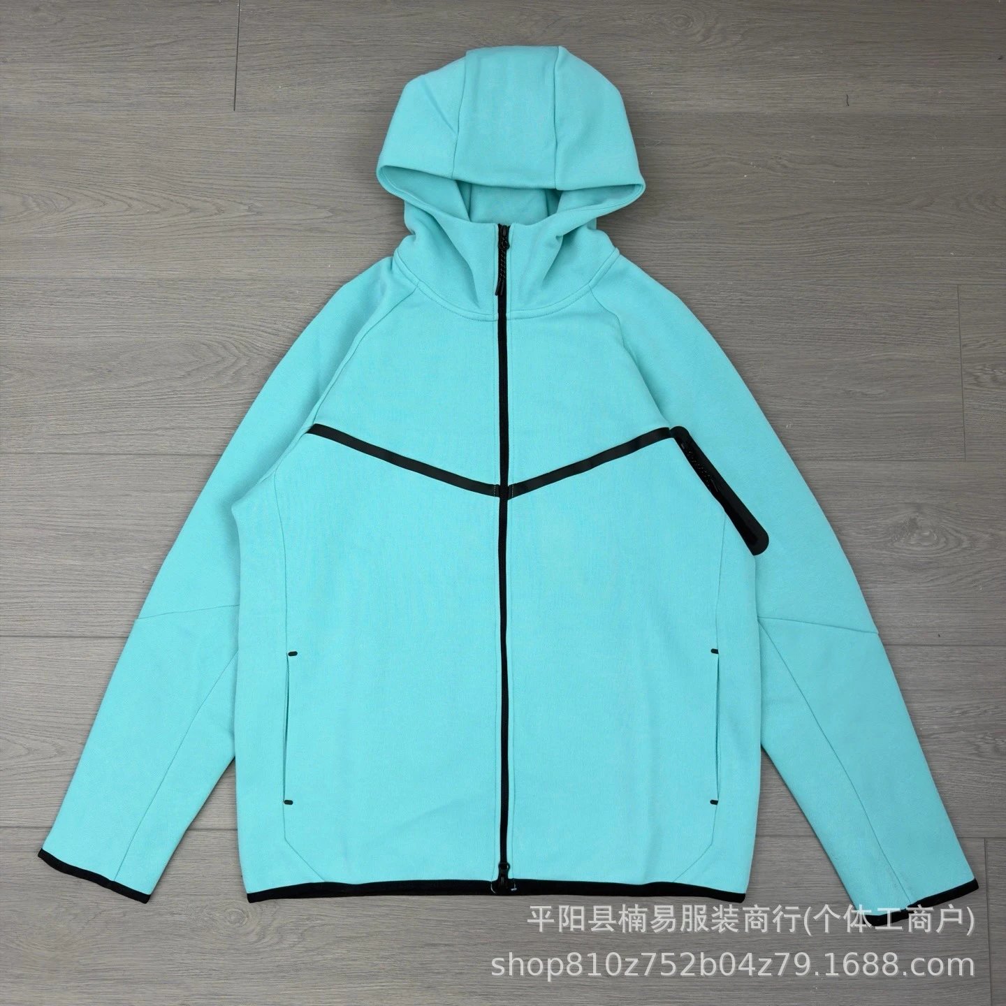 Shallow water blue jacket
