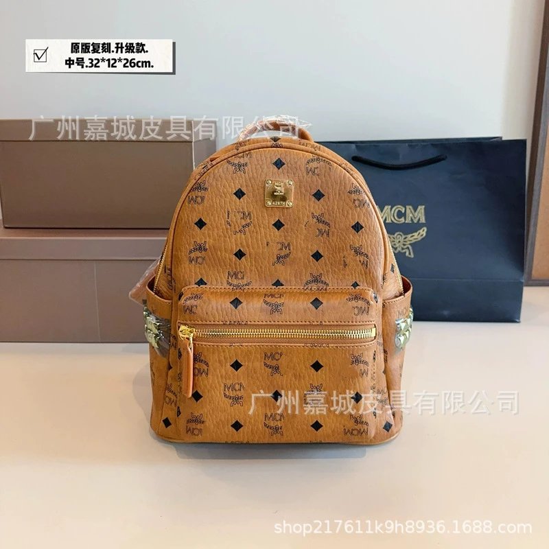 Mcm Stark Visteos Backpack