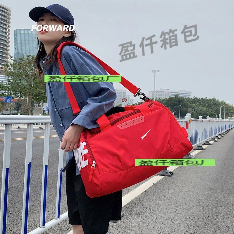 Nike Duffle Bag