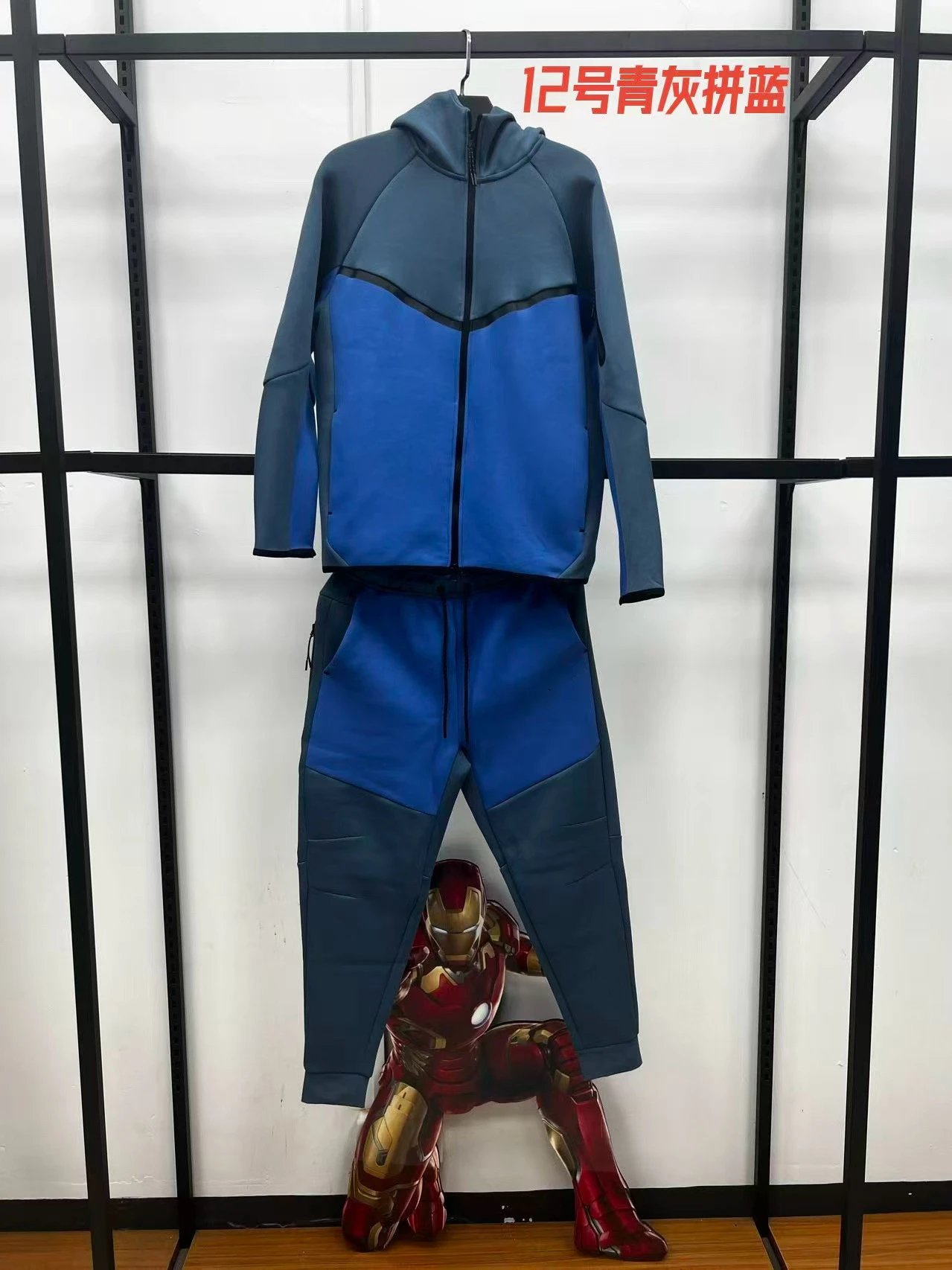 Blue grey set