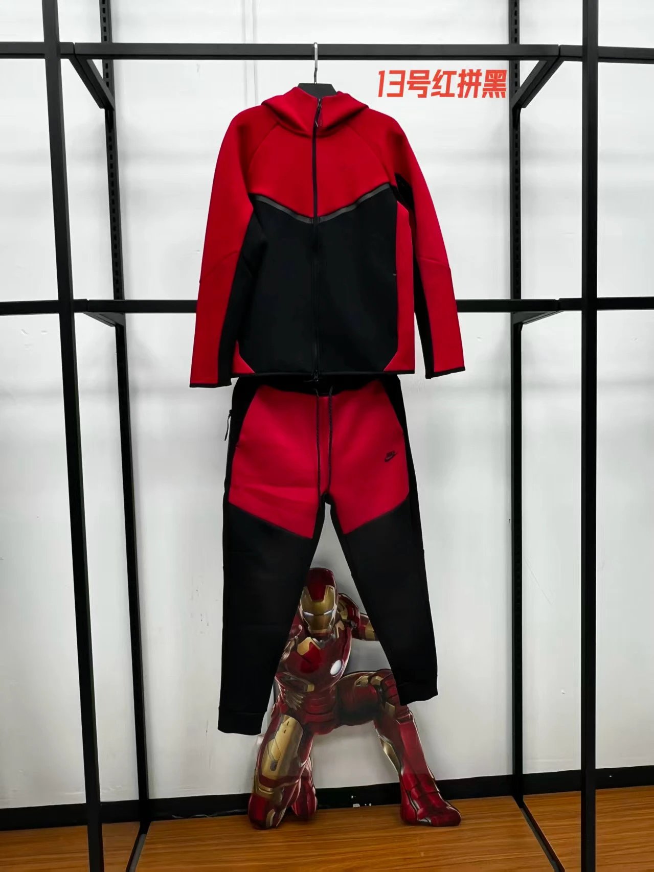 Red and Black Set