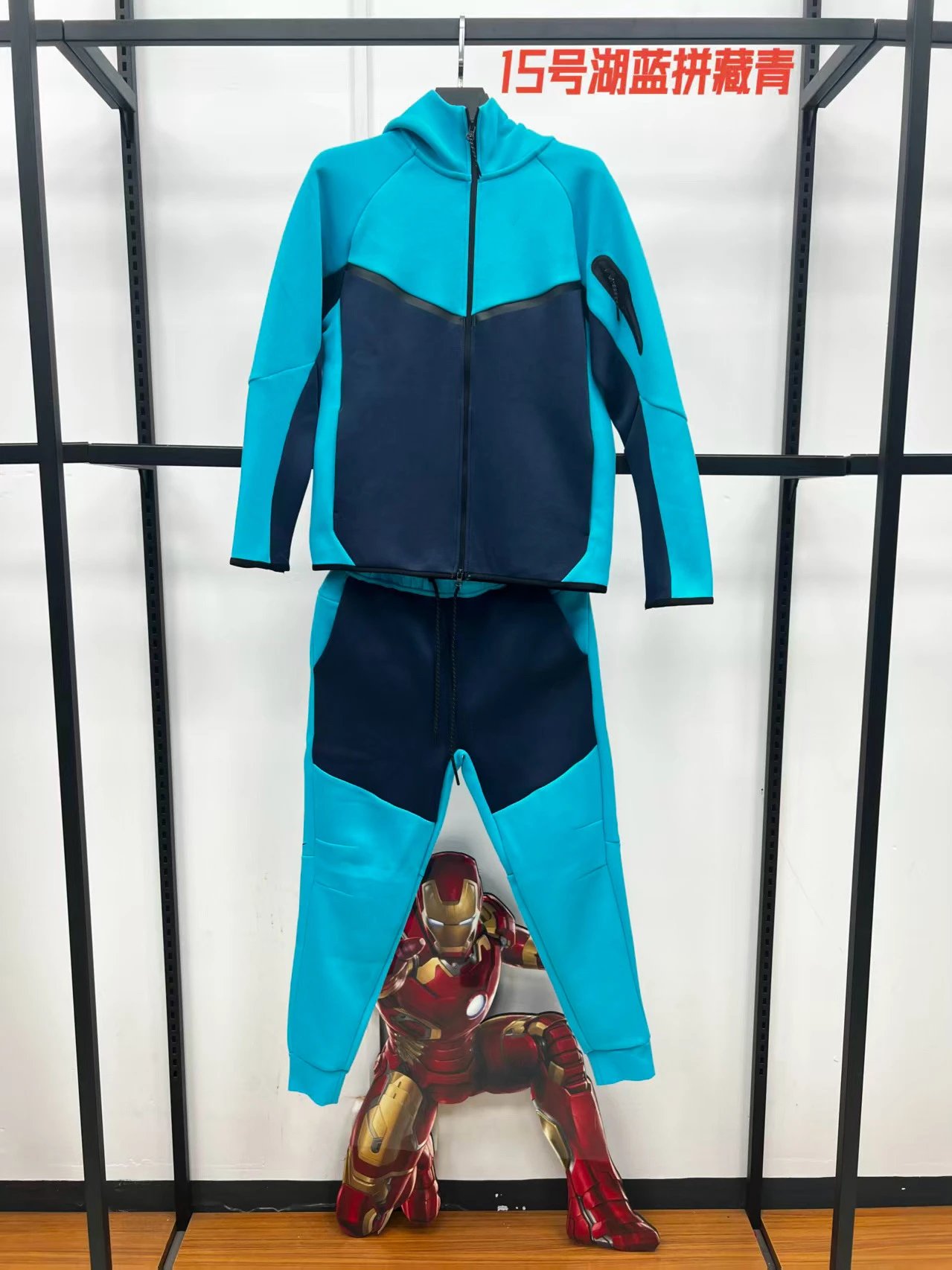 Lake Blue and Tibetan Blue Set