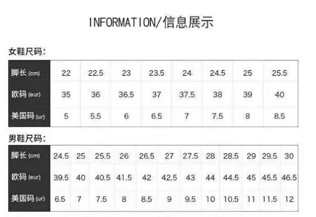 ASICS Sneakers Mesh Running product detail image 3