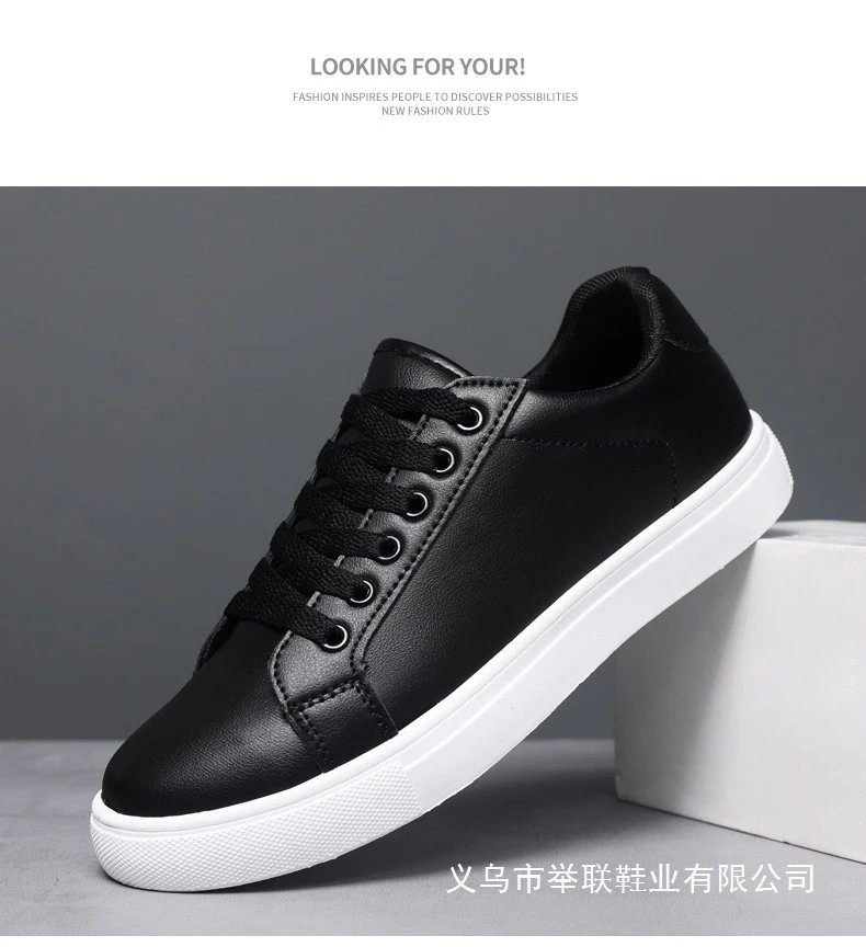 Design Classic Low-Top Black Leather Sneakers - 22