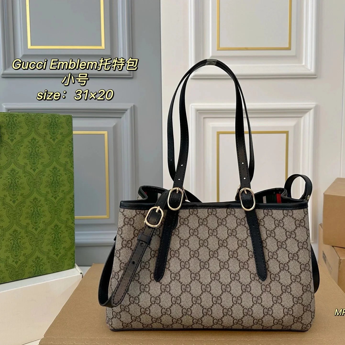 Louis Vuitton Multiple handbag models — 10