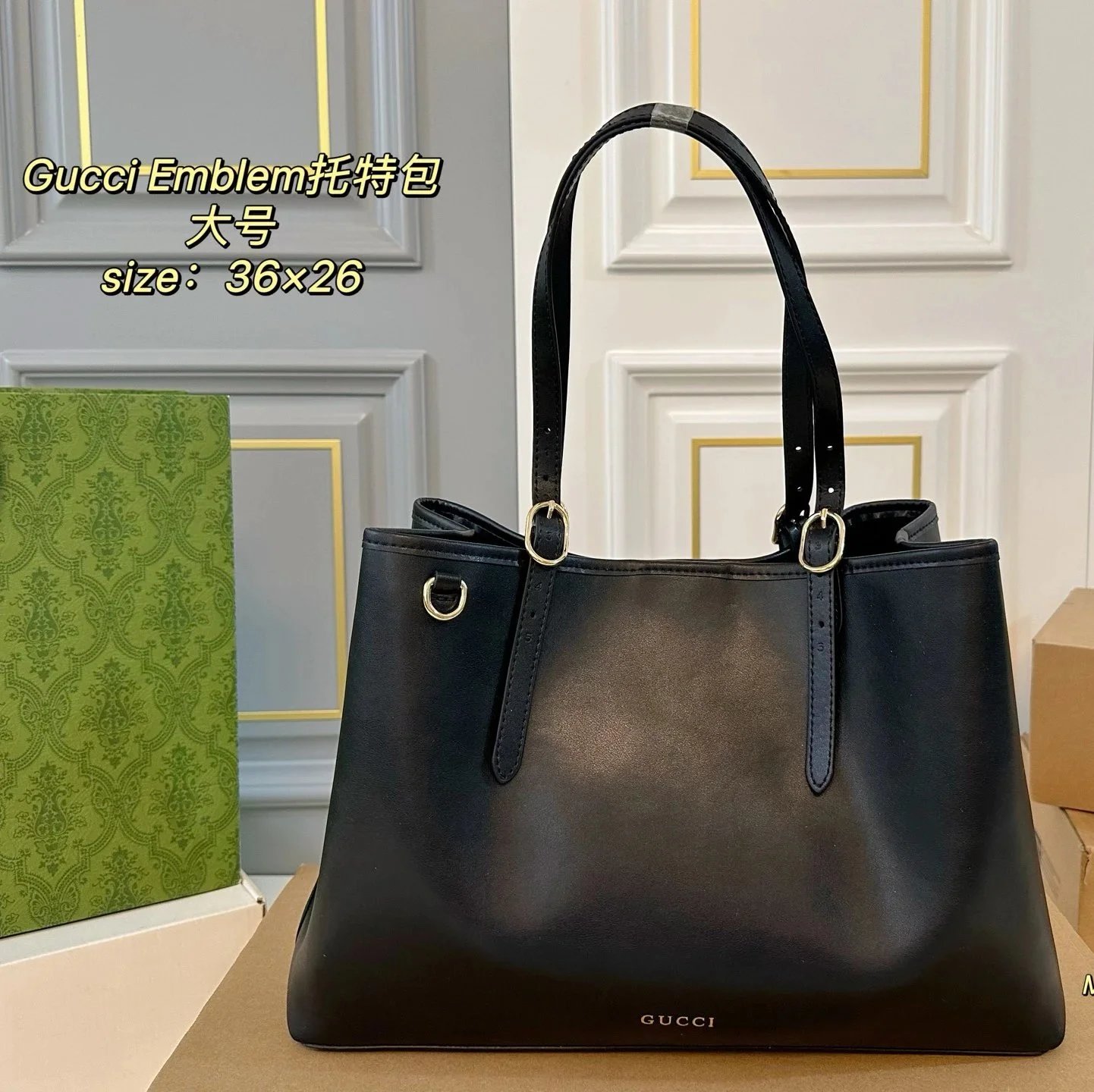 Louis Vuitton Multiple handbag models — 12