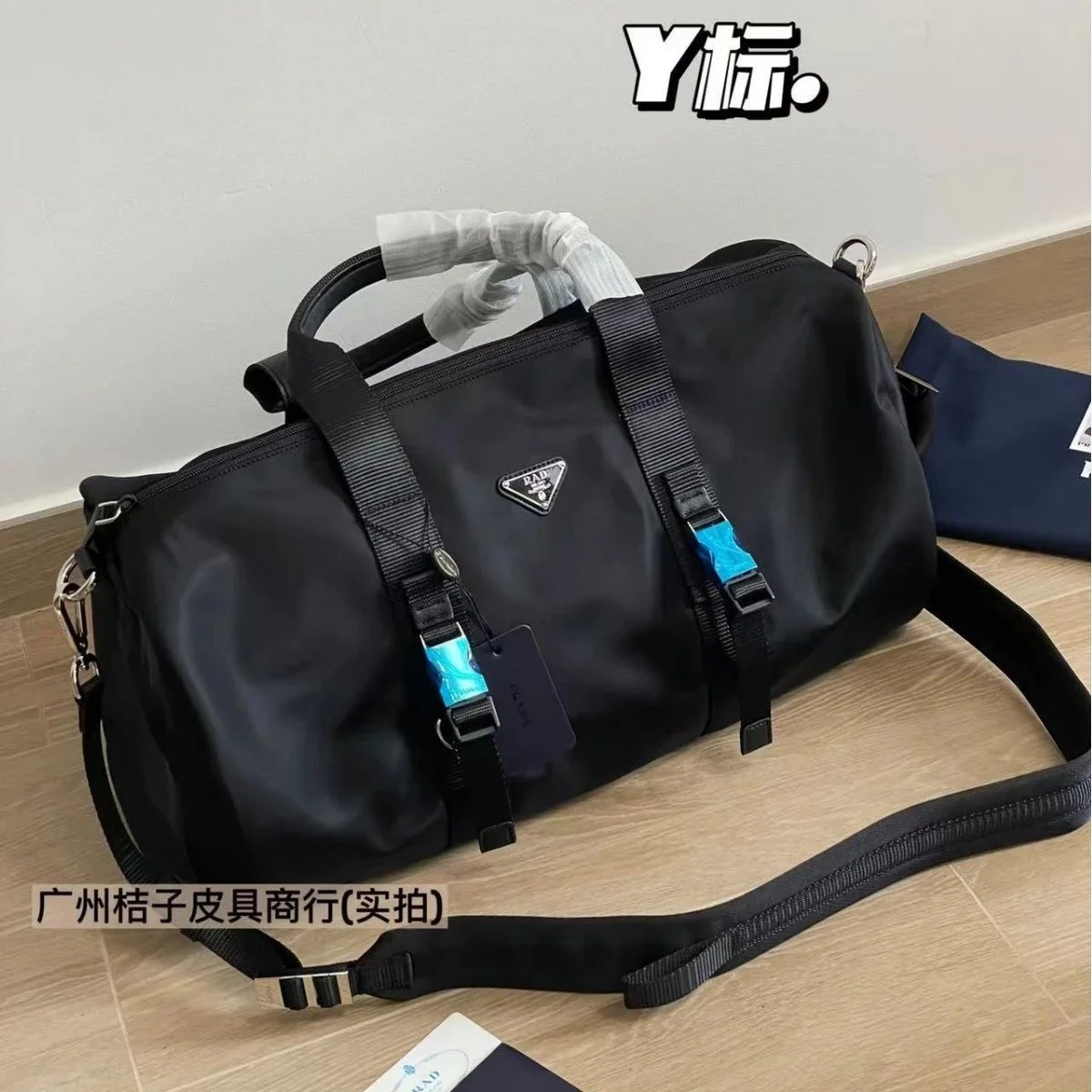 Prada Travel Bags Nylon duffel bag with triangle logo plaque image 2