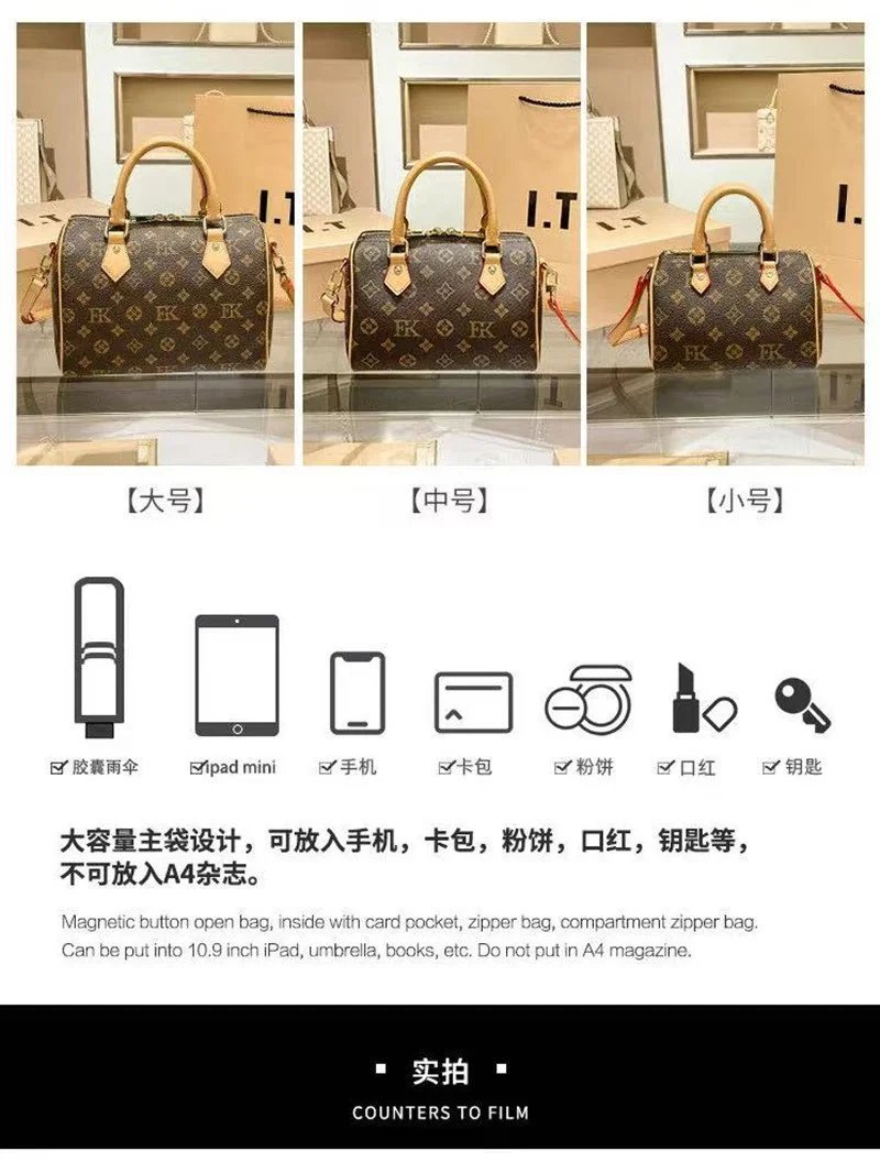 Louis Vuitton Monogram Multicolor Speedy 25 Handbag Boston Bag - 2