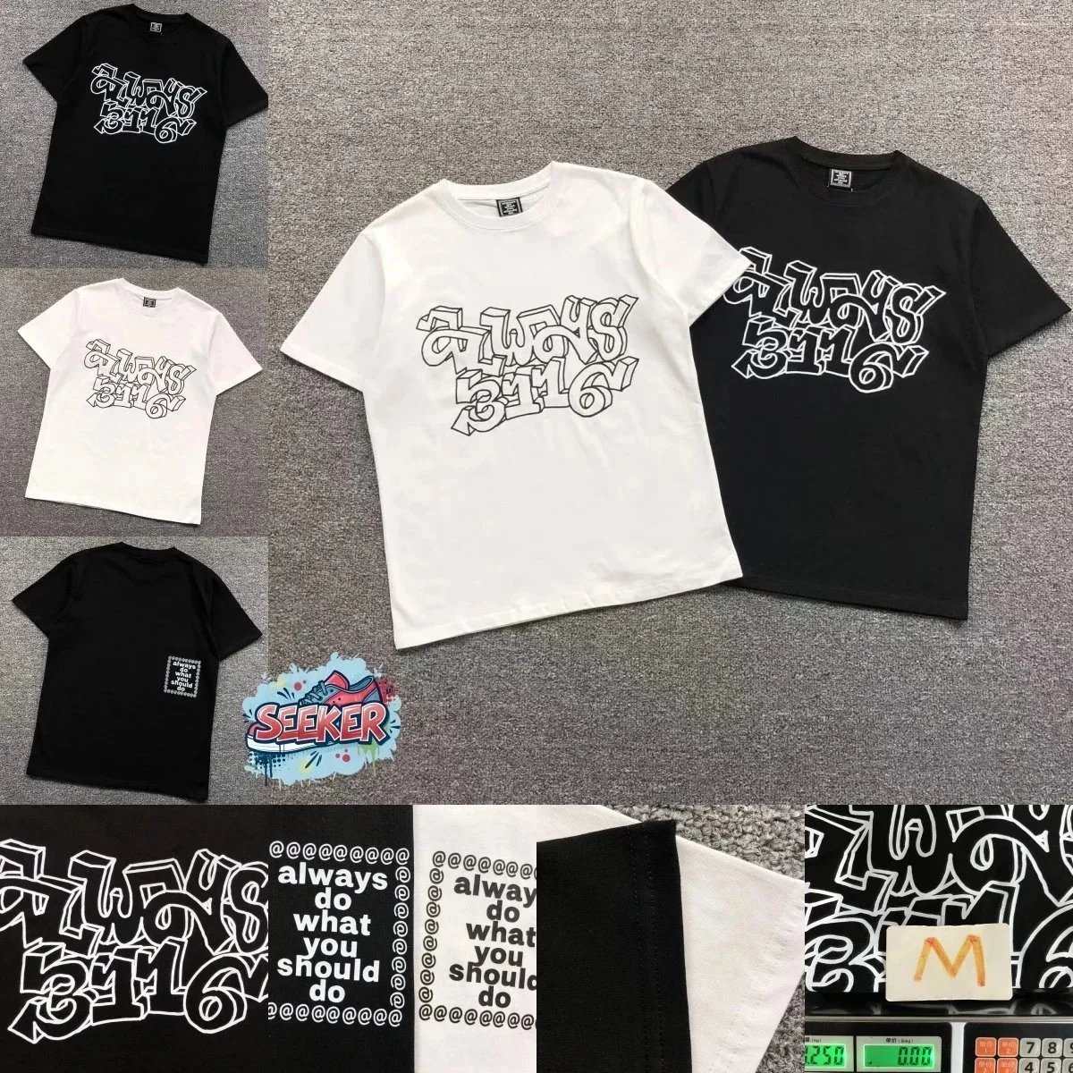 Design Always Logo Graphic T-Shirt White - 3
