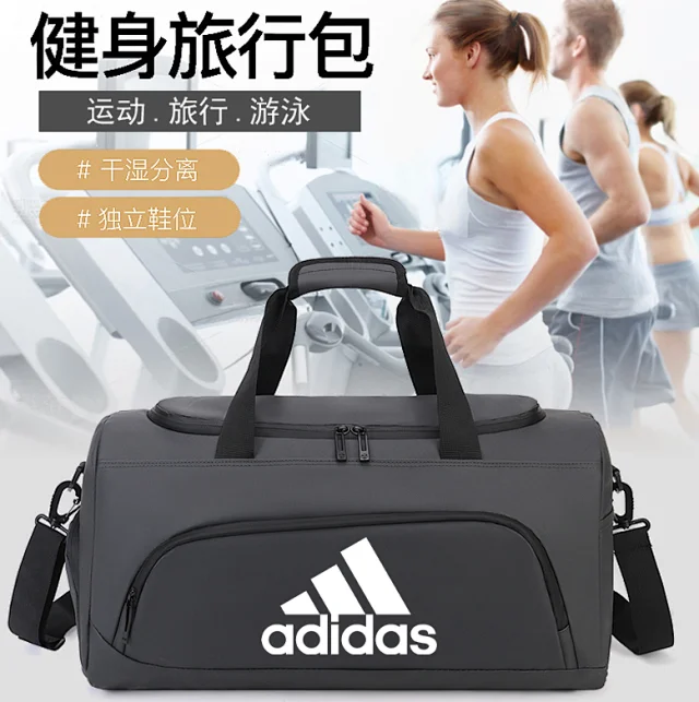 Adidas Backpacks Three-Stripe Backpack product detail image 3