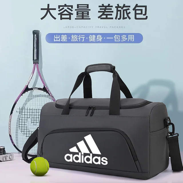 Adidas Backpacks Three-Stripe Backpack product detail image 2