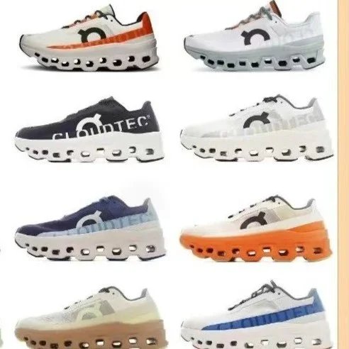 Cloudmonster Running Shoes for Men and Women - Trendy Athletic Long-Distance Sneakers, Cross-Border Style